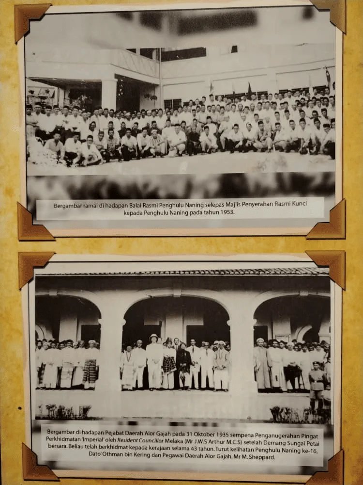 Koleksi gambar bersejarah Naning